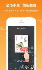 hth体育官网入口app